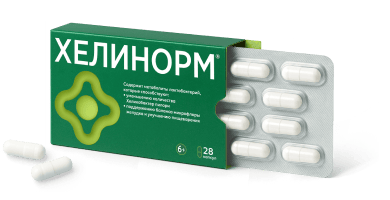 Упаковка Хелинорм