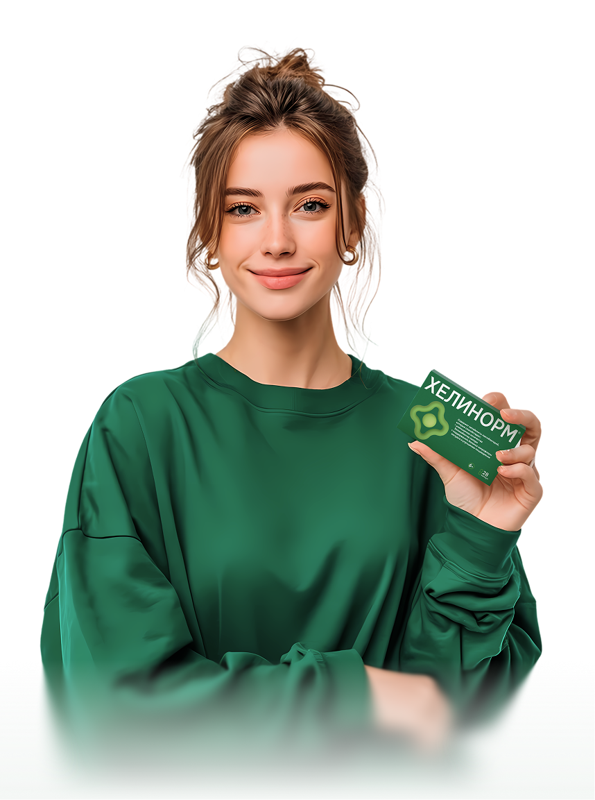 Женщина с&nbsp;пачкой Хелинорм в&nbsp;руке
