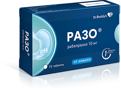 Упаковка РАЗО